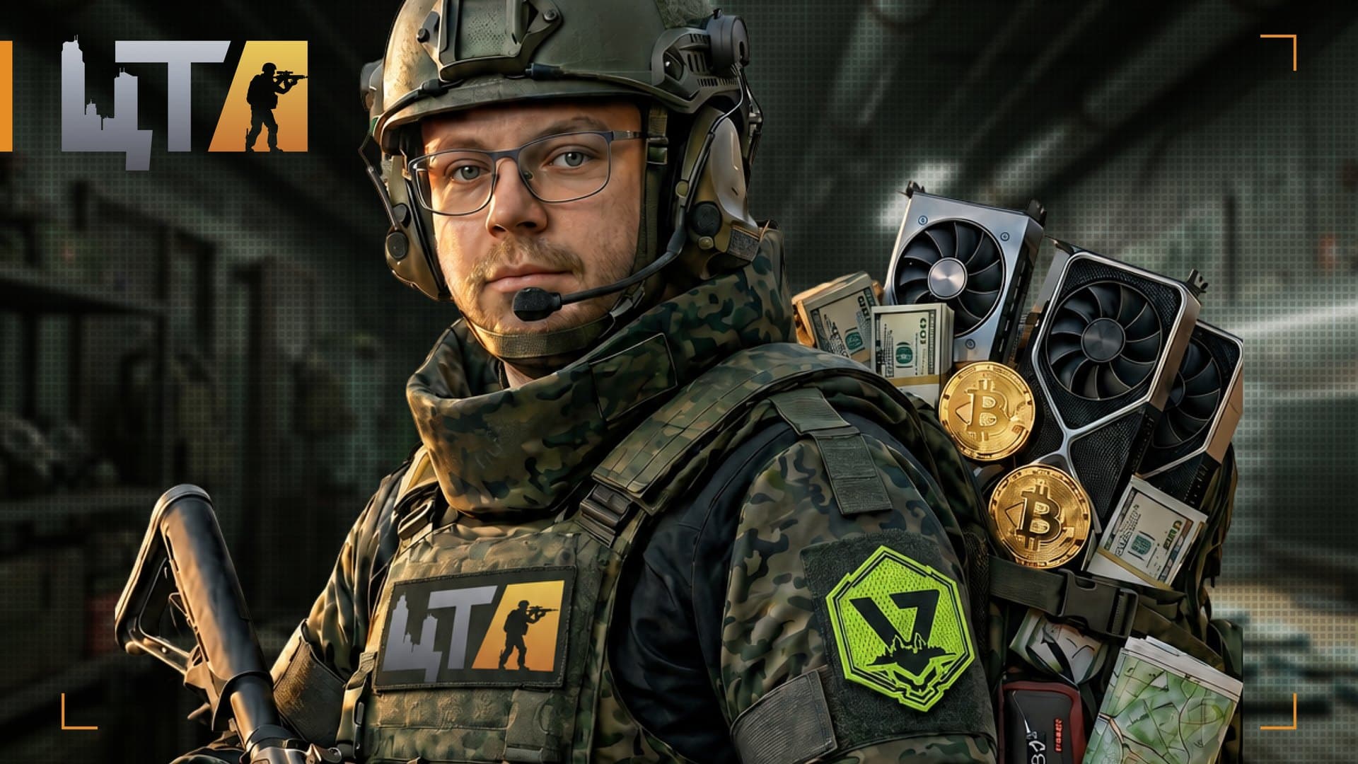 V4DYA — стрим